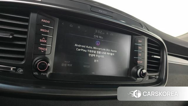 Kia The New Sorento id 4728247 из Кореи 19