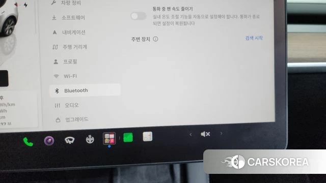 Tesla Model Y id 4706543 из Кореи 19
