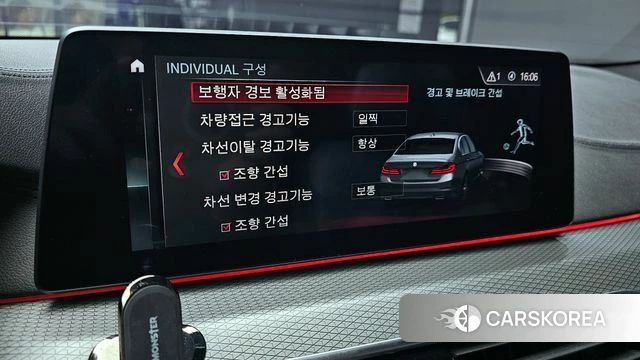 BMW 5 Series (G30) id 4188129 из Кореи 19