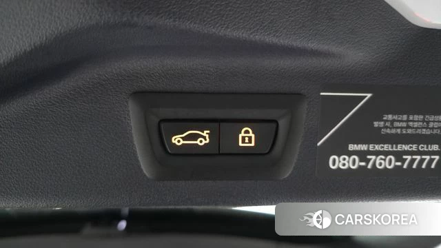 BMW X7 (G07) id 4573281 из Кореи 19