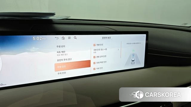 Genesis G80 (RG3) id 4400720 из Кореи 19