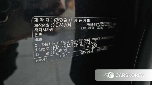 Genesis G80 (RG3) id 4442403 из Кореи 19