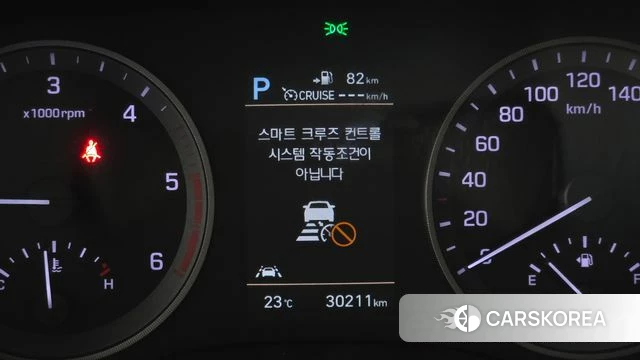 Hyundai All New Tucson id 4496802 из Кореи 19