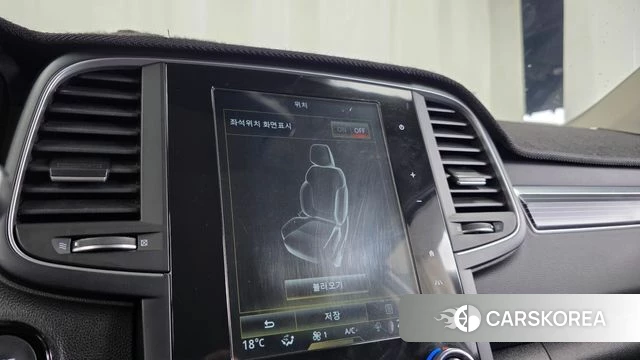 Renault Korea (Samsung) The New QM6 id 4613514 из Кореи 19