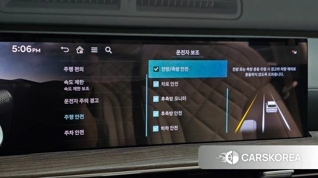 Genesis GV80 id 4871136 из Кореи 19