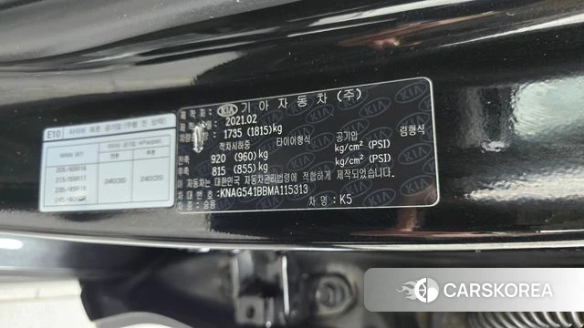 Kia K5 3rd generation id 4501484 из Кореи 19