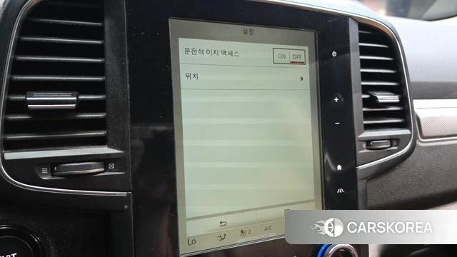 Renault Korea (Samsung) The New QM6 id 4631921 из Кореи 19