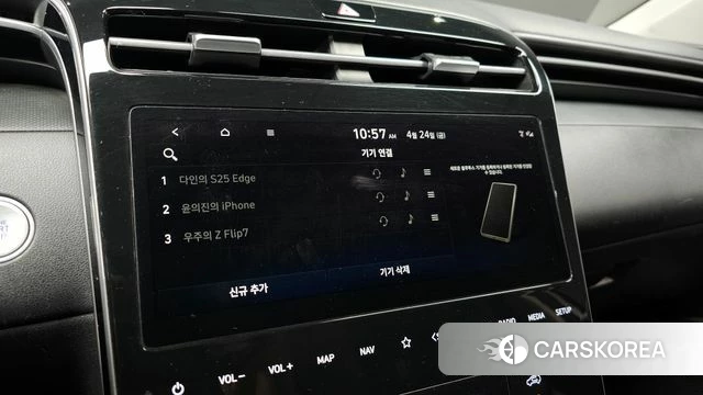 Hyundai Tucson (NX4) id 4201948 из Кореи 19