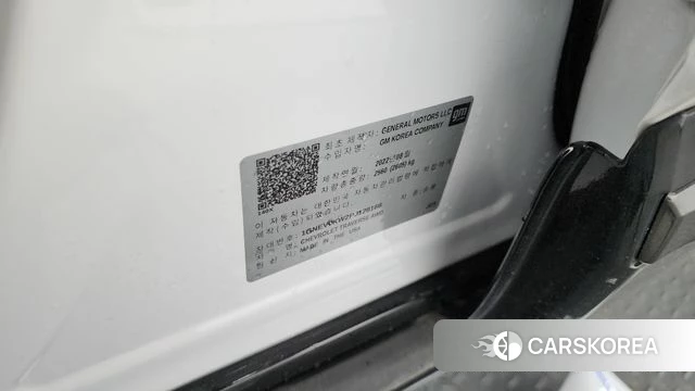 Chevrolet (GM Daewoo) Traverse id 4613340 из Кореи 19