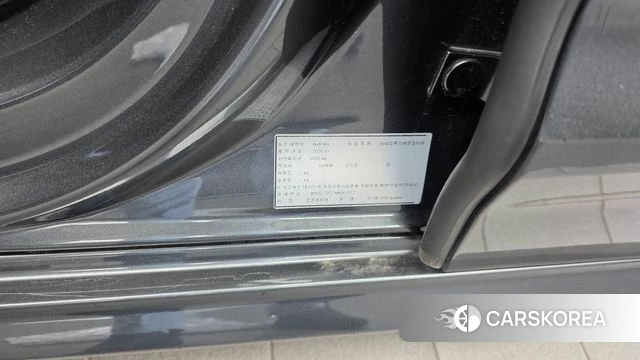 Audi A7 (4K) id 4445841 из Кореи 19