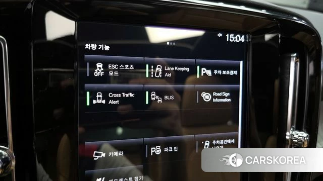Volvo XC40 id 4389184 из Кореи 19