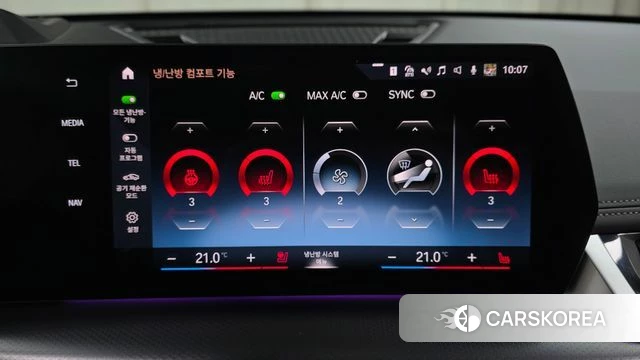 BMW iX1 (U11) id 4762915 из Кореи 19