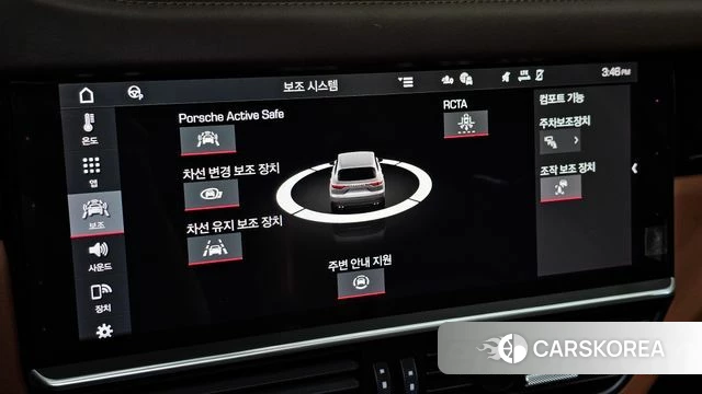 Porsche Cayenne (PO536) id 4693204 из Кореи 19