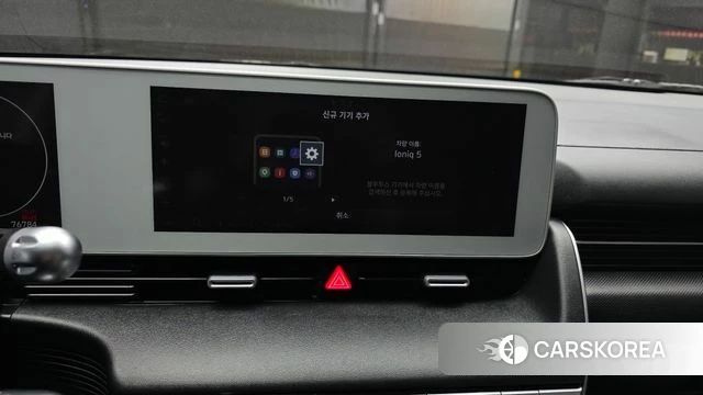Hyundai Ionic 5 id 4330610 из Кореи 19