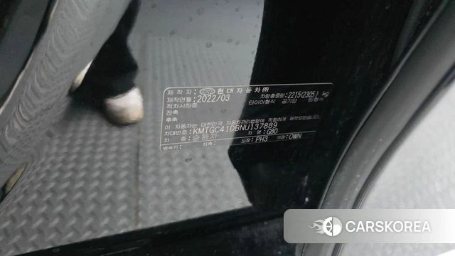 Genesis G80 (RG3) id 4524433 из Кореи 19
