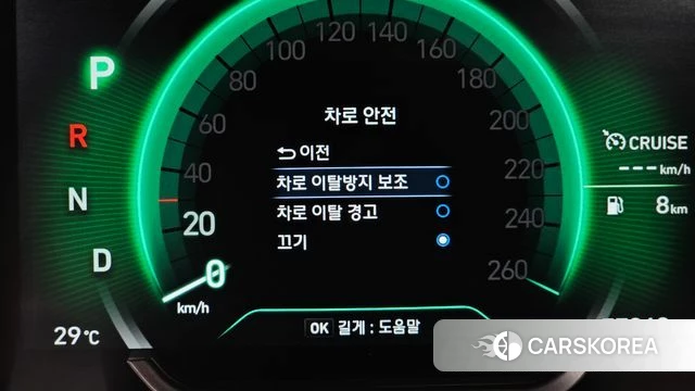 Hyundai Santa Fe TM id 4865028 из Кореи 19