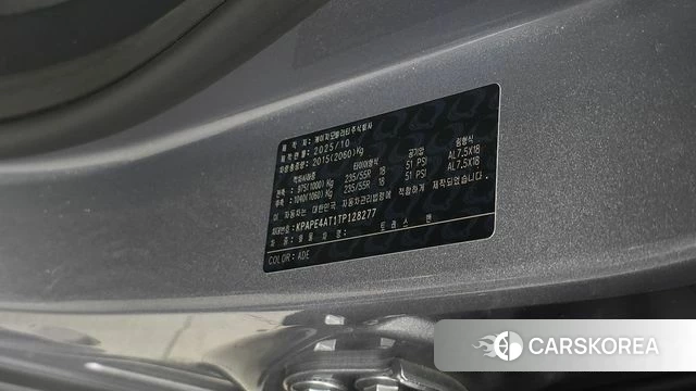 Ssangyong The New Torres id 4532945 из Кореи 19