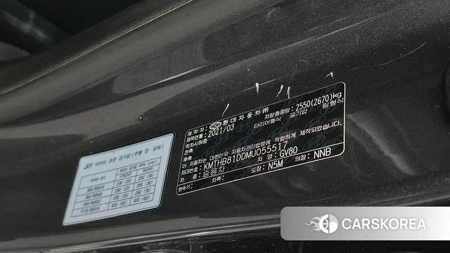 Genesis GV80 id 4535491 из Кореи 19