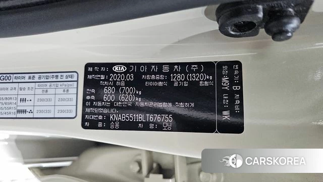 Kia All New Morning (JA) id 4356366 из Кореи 19