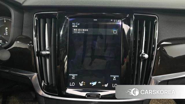 Volvo S90 id 4326085 из Кореи 19