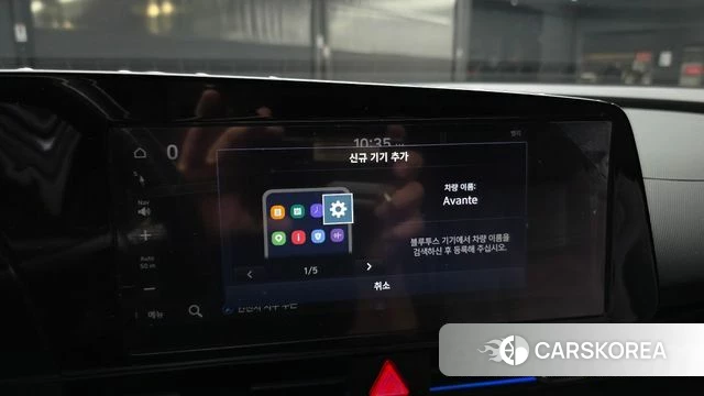Hyundai The New Avante (CN7) id 4921584 из Кореи 19