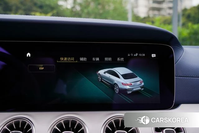 Mercedes-Benz E-class (imported) id 4274399 из Китая 19