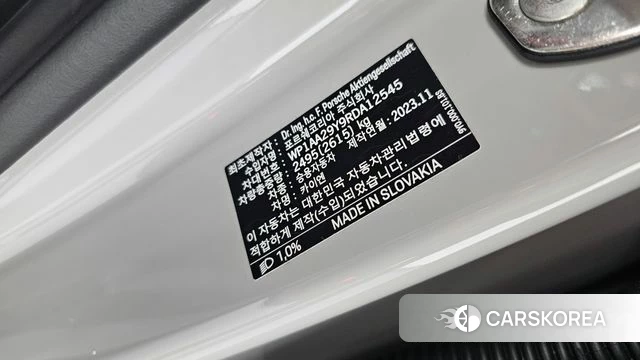 Porsche Cayenne (PO536) id 4442684 из Кореи 19