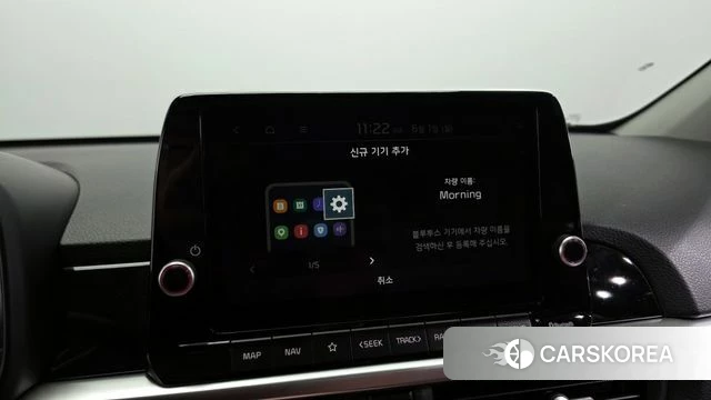 Kia The New Morning (JA) id 4394456 из Кореи 19