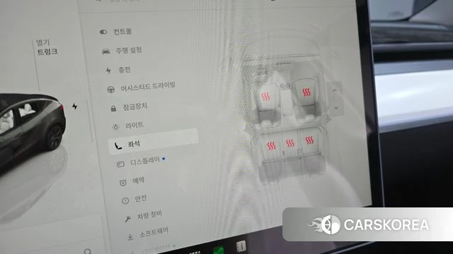 Tesla Model Y id 4783132 из Кореи 19
