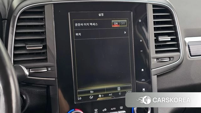 Renault Korea (Samsung) The New QM6 id 4542038 из Кореи 19