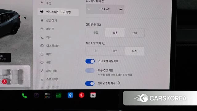 Tesla Model Y id 4499374 из Кореи 19