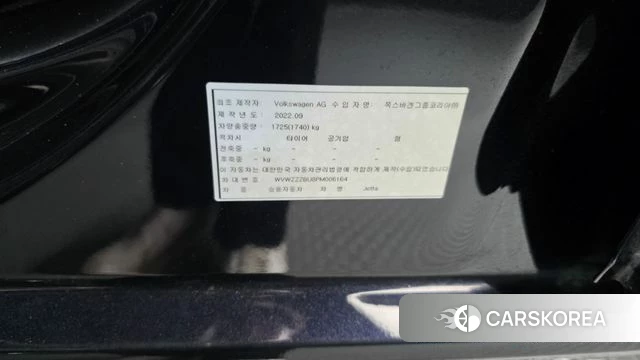 Volkswagen 7th Generation of Jetta id 4592027 из Кореи 19