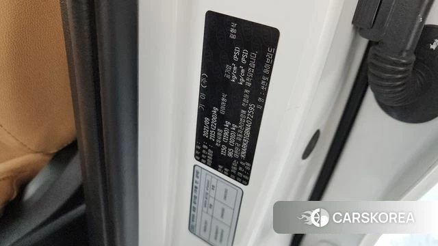 Kia Sorento 4th Generation id 4624952 из Кореи 19