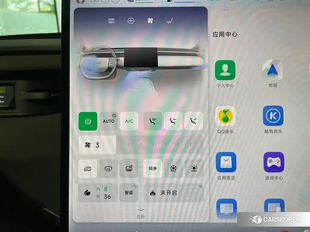 Xiaopeng GX id 4559817 из Китая 19