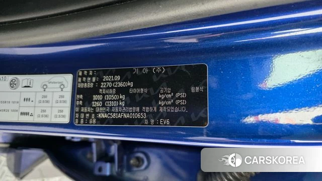 Kia EV6 id 4561948 из Кореи 19
