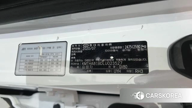 Genesis GV80 id 4542608 из Кореи 19