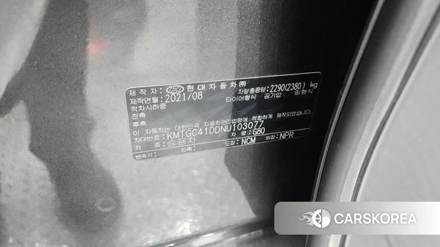 Genesis G80 (RG3) id 4423394 из Кореи 19