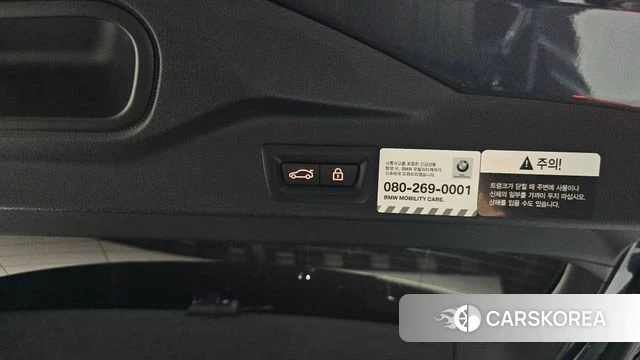 BMW X5 (G05) id 4396139 из Кореи 19