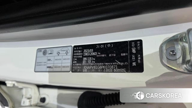 Kia Sportage 5th Generation Hybrid id 4744818 из Кореи 19