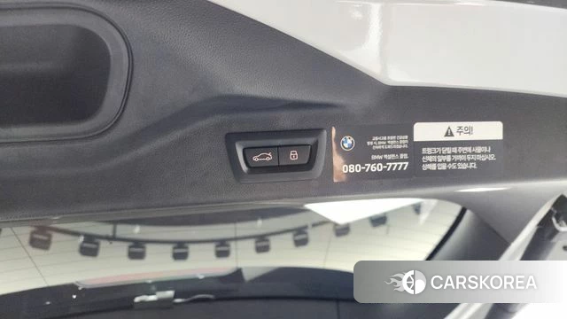 BMW X7 (G07) id 4223038 из Кореи 19