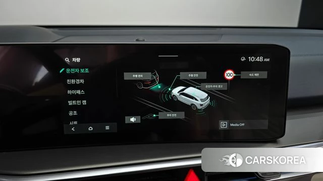 Kia The New Sorento 4th Generation id 4778420 из Кореи 19