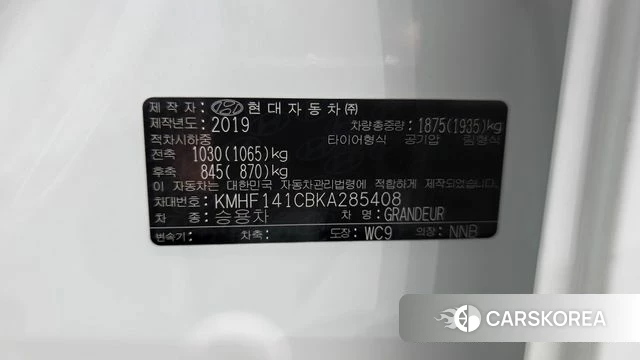 Hyundai Grandeur IG id 4447113 из Кореи 19