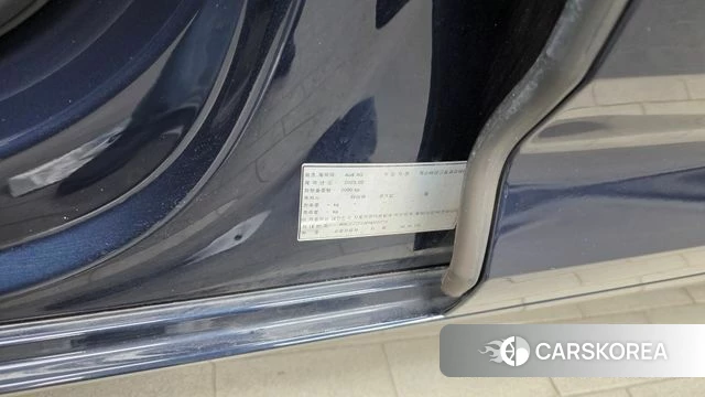 Audi A6 (C8) id 4194693 из Кореи 19