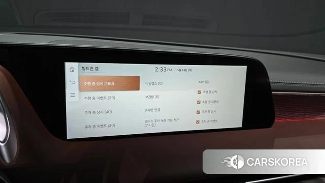 Genesis G90 (RS4) id 4322443 из Кореи 19
