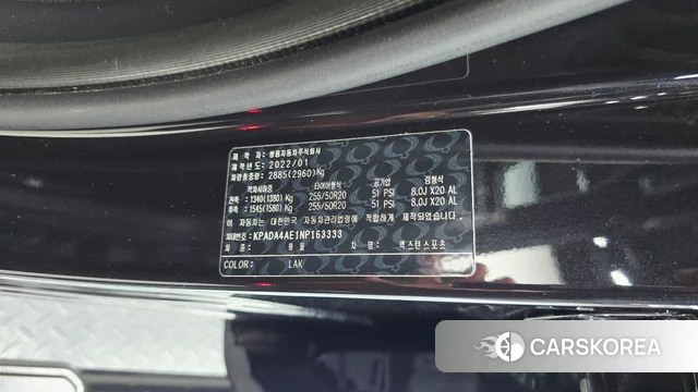 Ssangyong The New Rexton Sport id 4409550 из Кореи 19