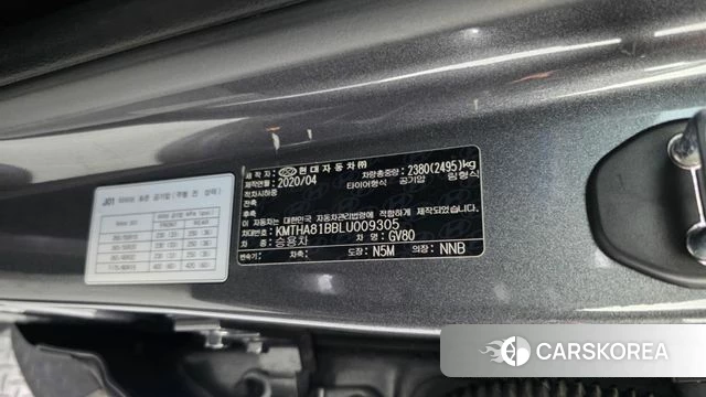 Genesis GV80 id 4770058 из Кореи 19