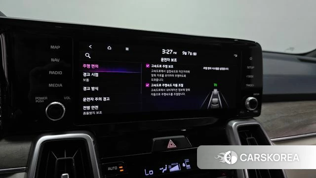 Kia Sorento 4th Generation id 4774949 из Кореи 19