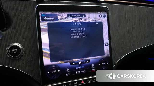 Mercedes-Benz EQS V297 id 4774225 из Кореи 19