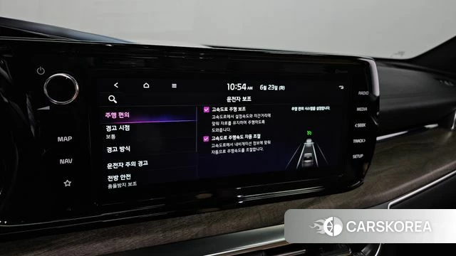 Kia K5 3rd generation id 4494612 из Кореи 19