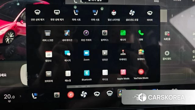 Tesla Model 3 id 4493682 из Кореи 19